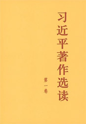 17a.jpg